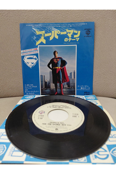 John Williams - Superman (Soundtrack) - 1978 Japonya Basım -2.el