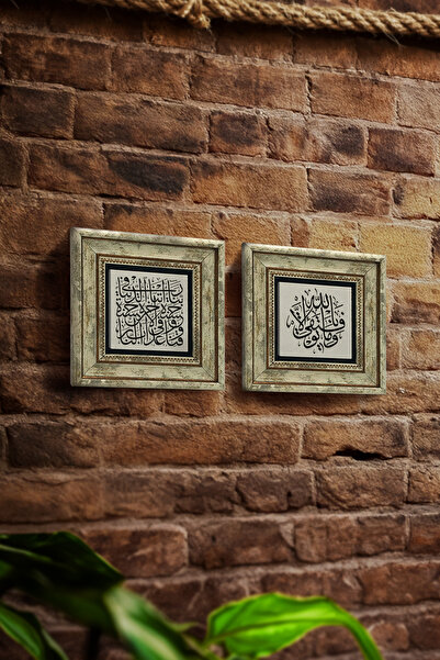 Sadrazam Σετ ζωγραφικής με φυσική πέτρα 2 τεμαχίων, 20x20 εκ.