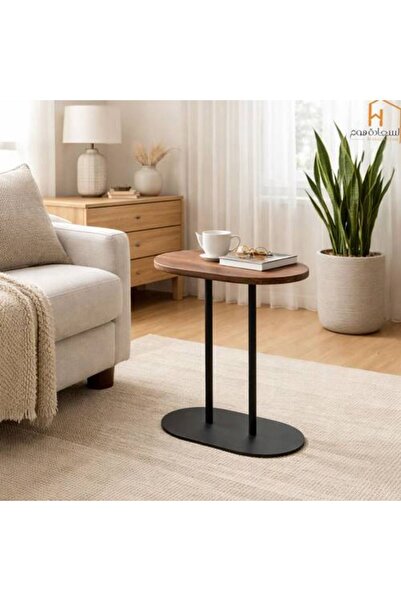 Al Saadah Home Single Coffee Table - 50*35*60 cm
