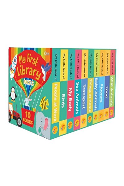 Om Books International مكتبتي الأولى