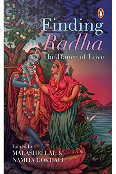 Penguin Random House India البحث عن رادا