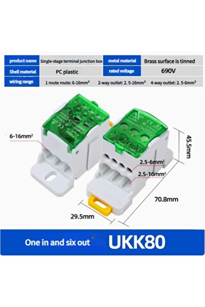 Choice13 1PCS UKK80-G 【UKK】Single - Pole Track - Type Junction Box | 80A - 50...
