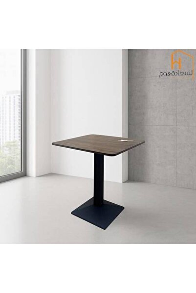 Al Saadah Home Individual Service Table - Wood - 70*70*74 cm