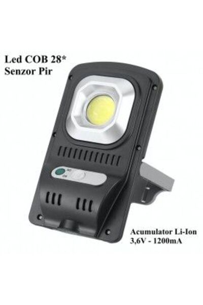 Bibilel Соларна стенна лампа COB 28 LED със сензор за движение JX-116 IP65 за...