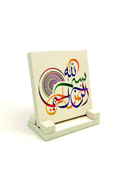 Sadrazam Πέτρινη Επιφάνεια Γραφείου με Εκτύπωση Μπεσμέλε 10x10 KH-36