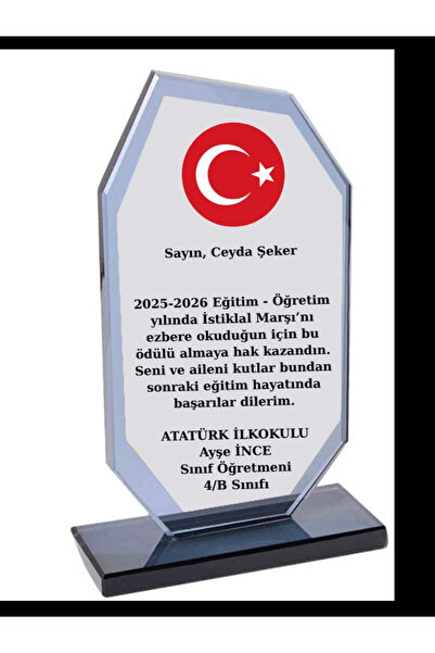 ö özcantasarım İstiklal Marşı Plaketi - Kişiye Özel Plaket - Cam Plaket - İst...