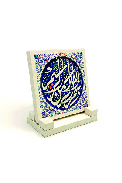 Sadrazam Πέτρινη Επιφάνεια Γραφείου με Εκτύπωση Μπεσμέλε 10x10 KH-30