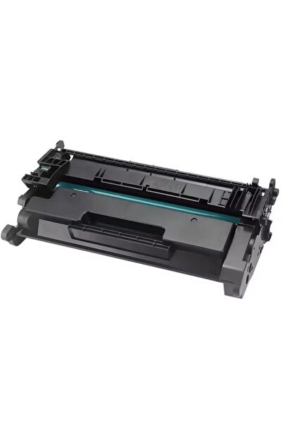 Canon Συμβατό Δοχείο Τόνερ CRG-057 / 3009C002 Μαύρο για i-SENSYS (περίπου 310...