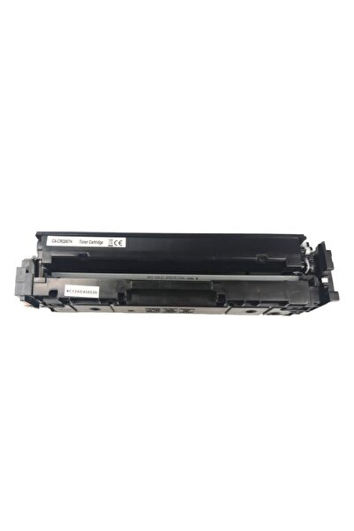 Canon Cartuș de toner compatibil CRG-067H Negru (3.130 pagini) pentru i-SENSY...