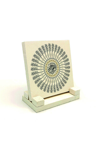 Sadrazam 35 Τεμάχια Πέτρινη Βάση Επιτραπέζιου Υπολογιστή με Εκτύπωση Μπεσμέλε...