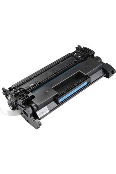 Canon Cartuș de toner negru compatibil (3.0K) pentru i-SENSYS LBP241/243/244/...