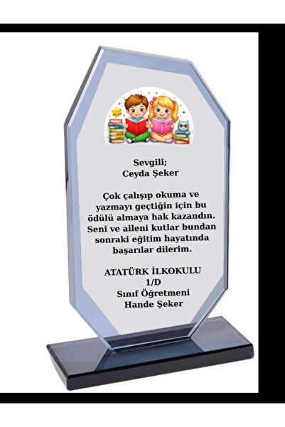 ö özcantasarım Okuyorum Plaketi - Kişiye Özel Plaket - Cam Plaket - Okuma Bay...