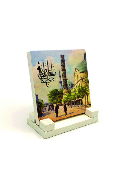 Sadrazam Πέτρινη Βάση Γραφείου με Σχέδιο Κυκλοφόρου Πέτρας 10x10 KRT-51