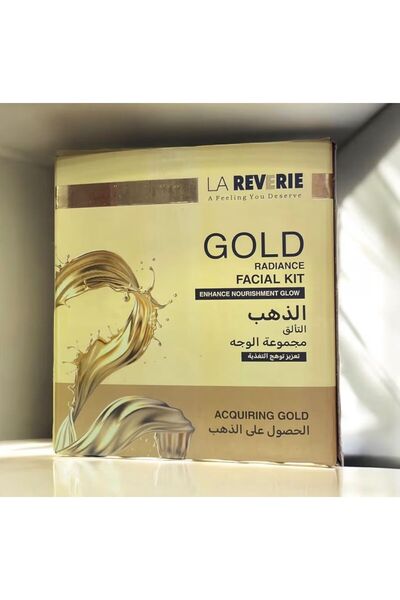 LA مجموعة ريفيري جولد راديانس للعناية بالوجه، تعزز التغذية والتوهج