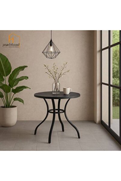 Al Saadah Home طاولة خدمة فردية - أسود