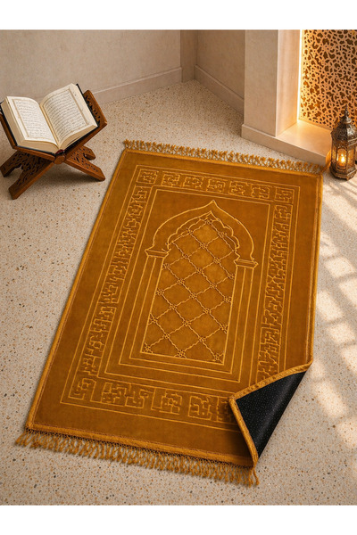 Kardelux Πολυτελές, χοντρό, απαλό βελούδινο χαλάκι προσευχής - Με αντιολισθητ...