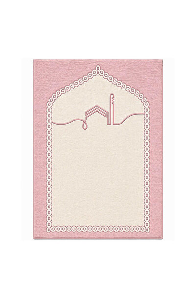 Toronto Home Non-Slip Base Soft Digital Carpet Prayer Mat Pink Prayer Rug