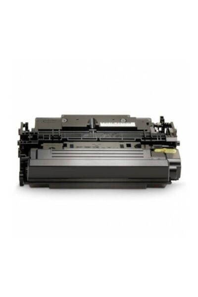 Canon Cartuș de toner negru compatibil T06 pentru iR1643 / i-SENSYS X1643 — 2...