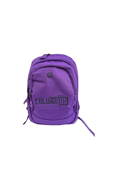 ASTRAL Columbus Soffy Backpack 05483 47X30X20 cm – Compact, Lightweight, and ...