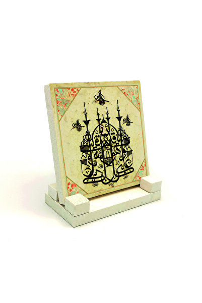 Sadrazam Η Καμία της Αγίας Σοφίας είναι σε σχήμα του, και ο θετικός του δύναμ...