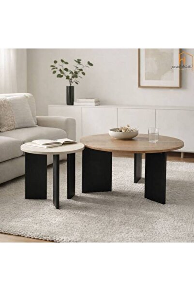 Al Saadah Home 2-Piece Wood Serving Table Set
