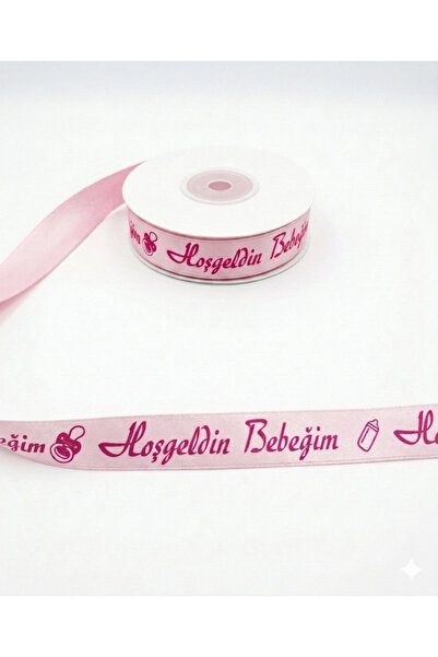 DODOPAZAR Hoşgeldin Bebeğim Yazılı Saten Kurdele - 2 cm x 10 Metre - Bebek Şekeri ve Hediye Paketleme Süslü Kurdele