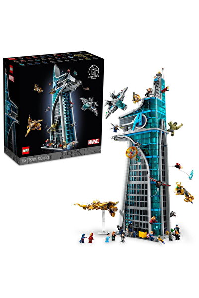 LEGO ® Marvel - Turnul Razbunatorilor 76269, 5201 piese