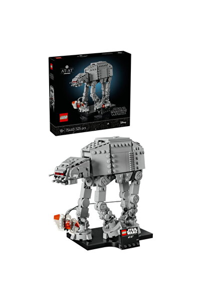 LEGO В ®   Star Wars - AT-AT™ 75440, 525 piese