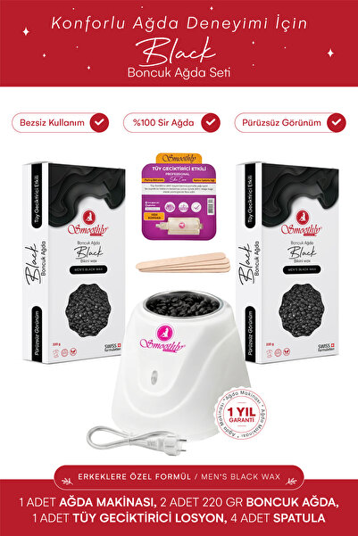 Smoothly Soyulabilen Black Boncuk SİR ağda seti 2 x 220 g. Boncuk ağda Sir ağ...