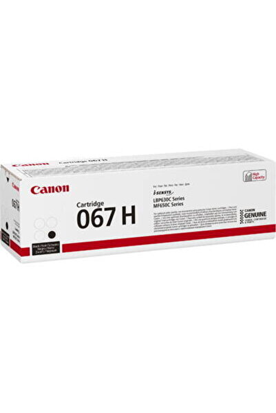 Canon Toner CRG067HBK, Black, Capacity 3130 pages