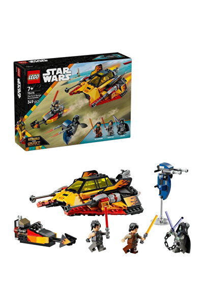LEGO В ®   Star Wars в„™ - Snowspeeder в„™ inflacarat 75414, 349 piese