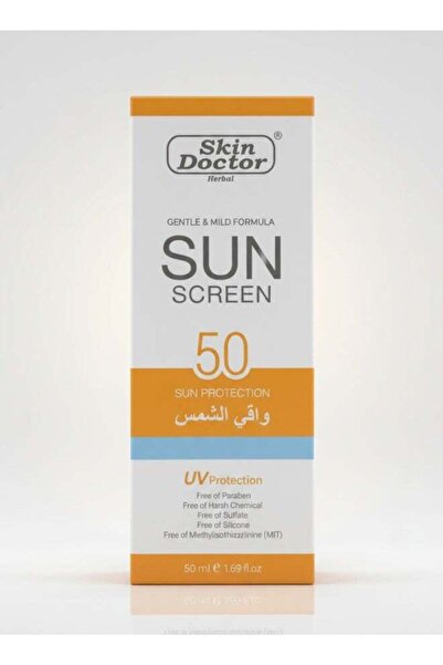 Skin Doctor واقي شمس عشبي 50 مل
