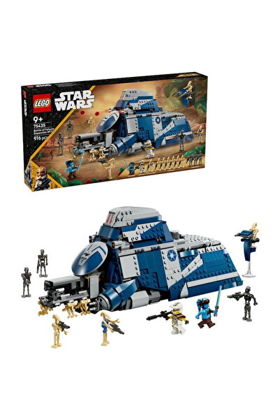 LEGO Jucarie LEGOВ® Star Wars в„ў, Vehiculul MTTв„ў al separatisilor din Bata...