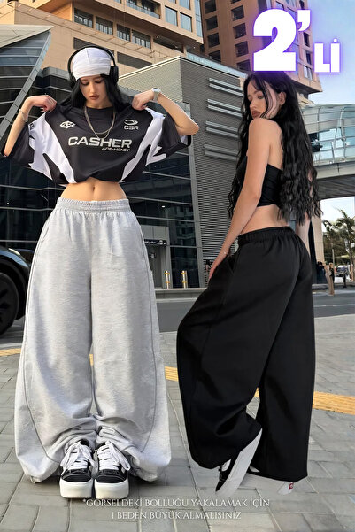 vladivosto Oversize Harajuku Φαρδιά εφαρμογή, ρυθμιζόμενο μήκος ποδιού, σούπε...