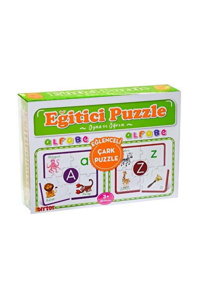 WOWMOMKIDS 7197 Wheel Puzzle Alphabet