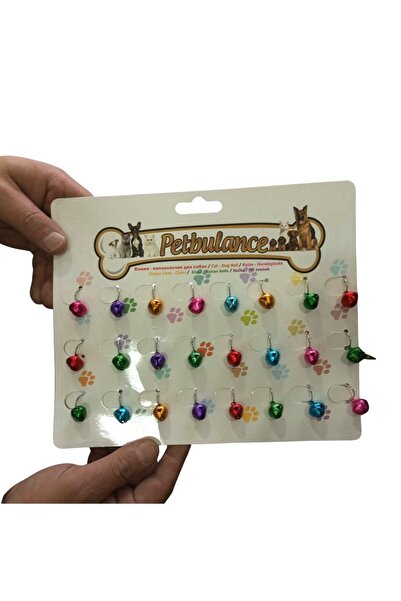 WOWMOMKIDS Pet Ornament Small Bell