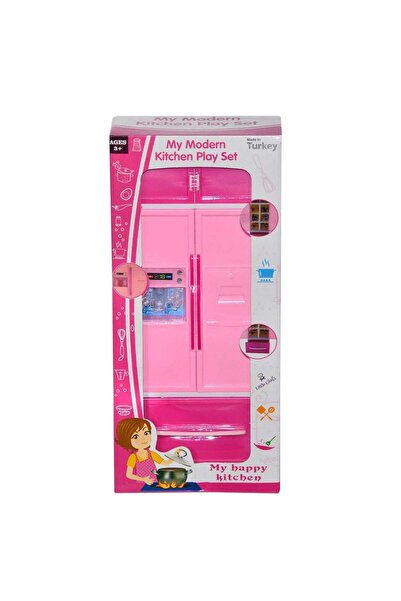 WOWMOMKIDS 02301 أويداش، ثلاجة المطبخ ماي هابي