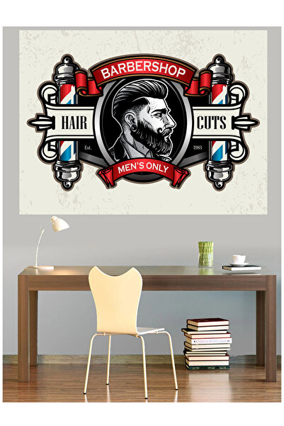 Mushen Studio Vintage barbershop logo, platno slika, klasična zidna dekoracij...
