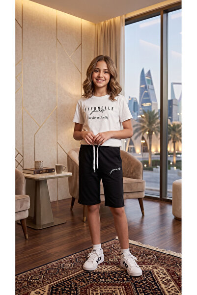 h.kids White T-Shirt and Black Drawstring Shorts Set