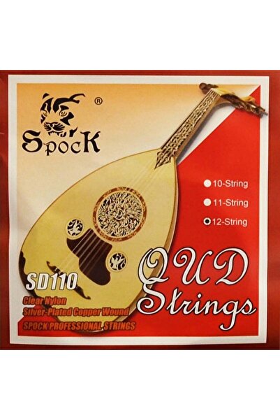 Arriva Spock Arab Ud String Set (12 Strings)