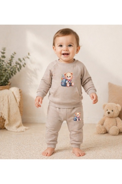 Superbaby Βρεφική βαμβακερή φόρμα, μπεζ, Τέντι