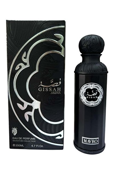 FIDAH عطر فضة بلاك 200ملي | عطر للجنسين | فانيلا فاخر | رائحة مميزة | عطر فان...