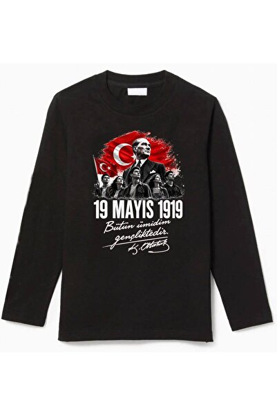 Efendioğlu Design Μακρυμάνικο μπλουζάκι με στάμπα "Όλη η ελπίδα μου είναι στη...