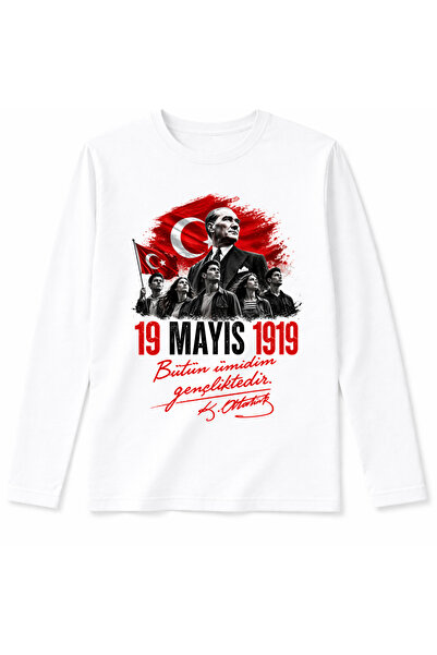 Efendioğlu Design Μακρυμάνικο μπλουζάκι με στάμπα "Όλη η ελπίδα μου είναι στη...