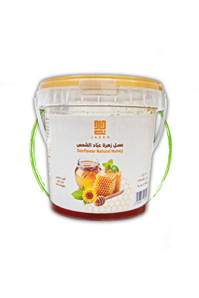 Jaden Sunflower Natural Honey 600g