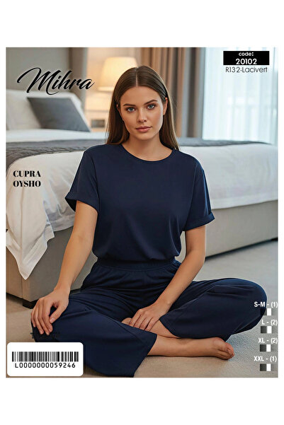 Mihra 20102 Kadın Oysho Kısa Kol Pijama Takımı