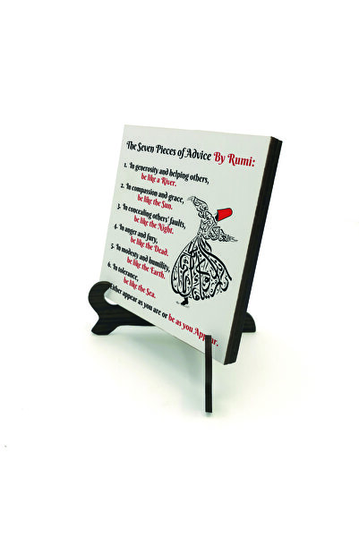 Sadrazam Τα 7 Αξιώματα της Μεβλάνα (Αγγλικά) Εκτυπωμένη επιφάνεια εργασίας απ...
