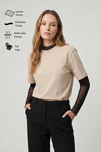 ALLUNIQUE Kadın İnterlok Pamuklu Bisiklet Yaka Bej T-shirt