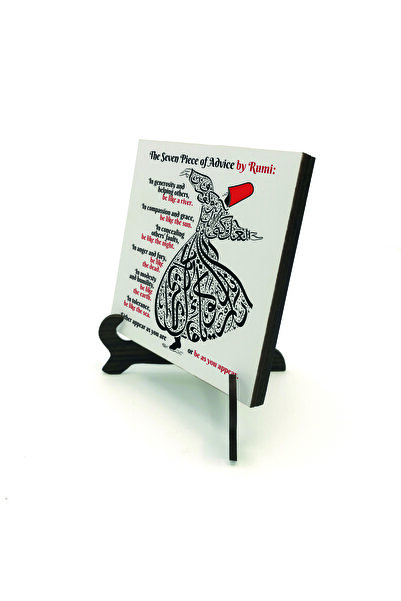 Sadrazam 7 Στοιχεία της Mevlana (Αγγλικά) Εκτυπωμένη επιφάνεια εργασίας από M...