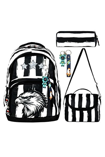 Elegance Ασπρόμαυρο Σετ Σχολικής Τσάντας και Θήκης Μολυβιού για Παιδιά Δημοτι...